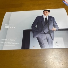 2026年カレンダーの画像