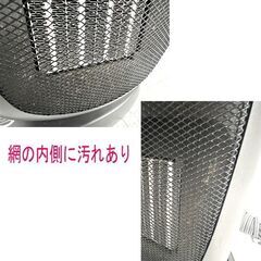 デロンギ セラミックファンヒーター DCH4530J-M 箱、取説付き 電気ストーブ 首振り 暖房器具 DeLonghi 札幌市 白石店の画像