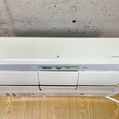 日立 ルームエアコン RAS-JT90G2E5 白くまくん 主に29畳用 ホワイト 9.0kw ステンレスクリーン エアコン HITACHI 壁掛型 冷暖房の画像