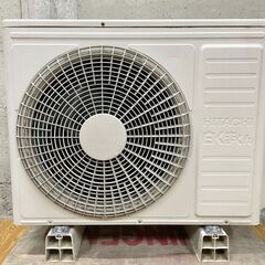 日立 ルームエアコン RAS-JT90G2E5 白くまくん 主に29畳用 ホワイト 9.0kw ステンレスクリーン エアコン HITACHI 壁掛型 冷暖房の画像