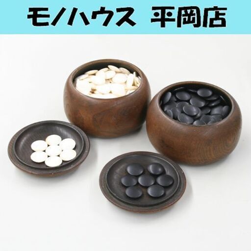 【古い新榧製　碁盤・碁笥・蛤・那智黒　白石・１５０個　黒石・１８０個】囲碁 美品 本榧製囲碁盤、脚付き ヘソ付き、碁石那智黒、蛤 美品 本榧製囲碁