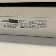 三菱電気　ルームエアコン（MSZ-EM5617E5S-W）／2017年製・5.6kW（主に18畳）の画像