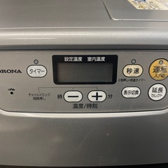 CORONA 石油ファンヒーター シルバー【E1215IL】の画像