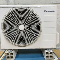 パナソニック Panasonic ルームエアコン CS-F226C-W 主に6畳用 ホワイト エアコン 壁掛型 冷暖房 インバーターエアコンの画像