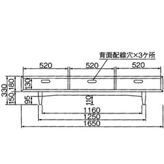 【美品】天然木ナチュラルローボードTV台　場所によっては家までお運びしますの画像