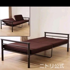 ニトリ ソファベッド トリニティーの画像