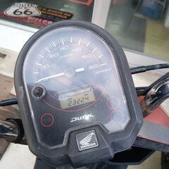 ホンダ！ダンク50の画像