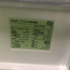 ジャングル×2和泉大型良品館 アクア AQR-27N 2023【R462】の画像
