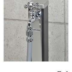 カクダイ メタルネジ口金 567-011の画像