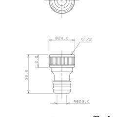 カクダイ メタルネジ口金 567-011の画像