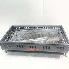 バーベキュー　コンロ　SOUTHERNPORT　中古　＃9の画像