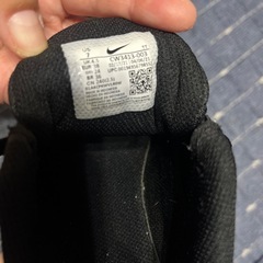NIKE靴の画像