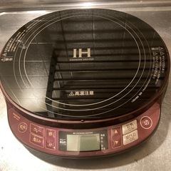 ＩＨクッキングヒーター　２０２０年製　コイズミ　の画像