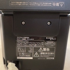 アイリスオーヤマ 炊飯器 5.5合 IH式 一人暮らし デザインタイプ 50銘柄炊き分け機能 極厚火釜 ヘルシーメニュー 低温調理機能 パン・ケーキ機能 ブラック RC-IL50-Bの画像