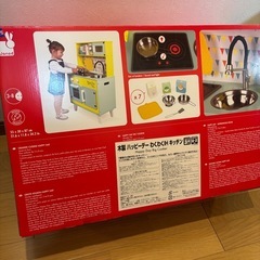 ままごと　キッチンの画像