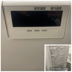 ハイグレードモデル　CORONA 石油ファンヒーター 2019年製の画像