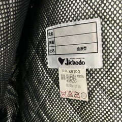 防寒着 作業着 工事現場 ジャンパー Lサイズ アウター 上着 緑色 グリーン 自宅保管 の画像