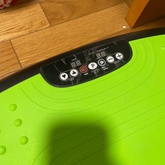 振動マッサージ器の画像