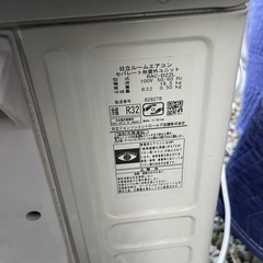 [関東]ルームエアコン100vRAS-D22L (W)の画像