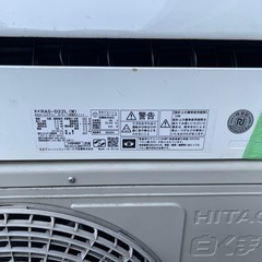[関東]ルームエアコン100vRAS-D22L (W)の画像
