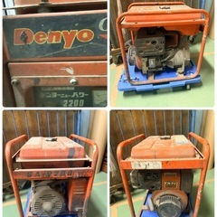 東Z417 動作未確認 デンヨー ニューパワー 2200 GA-2206 ガソリン  発電機の画像