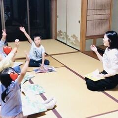 【名東区極楽】子ども英語教室　体験レッスン受付中の画像