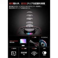 ③AKEEYO バイクドライブレコーダー 4K AKY-710S 自転車 ドラレコの画像