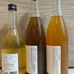 リキュール　3本の画像