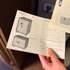 EIKOテンキー耐火金庫2つ の画像