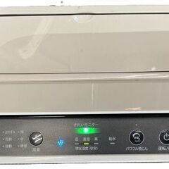 SHARP シャープ 加湿空気清浄機 KC-L50-W プラズマクラスター 2021年製 通電確認済の画像