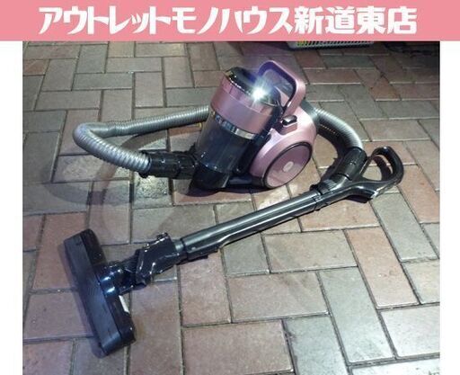 業者様向け TOSHIBA サイクロン式クリーナー トルネオ ヴイ VC-MG710 2017年製 ライトピンク 東芝 サイクロン掃除機 TORNEO V クリーナー 掃除機  札幌市東区 新道東店