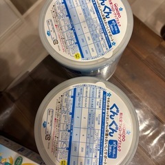 【決まりました】WaKODOフォローアップミルク　ぐんぐんの画像