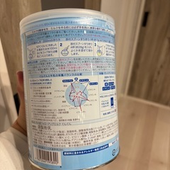 【決まりました】WaKODOフォローアップミルク　ぐんぐんの画像