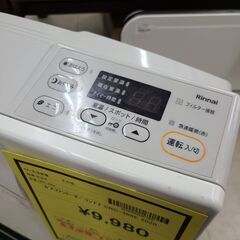 J1936【リユースのサカイ柏店】Rinnai　リンナイ　都市ガス用ガスファンヒーター　SRC-365E　2020年製　クリーニング済み　参考価格27,000円の画像