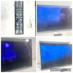 東芝　REGZA　液晶テレビ　50G9　50インチ　難あり中古　＃11の画像