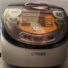 タイガー炊飯器　3合炊の画像