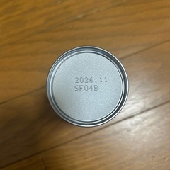 電動搾乳機 コンビ除菌じょーずセット の画像