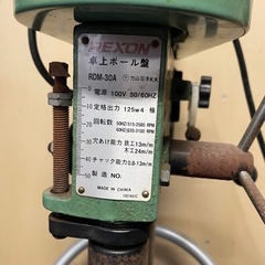 値下げ！卓上ボール盤　100V スタンド　バイス台付　の画像