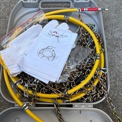 冬用タイヤチェーンの画像