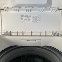 東芝　洗濯機 AW-45M7の画像