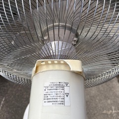 扇風機　決まりましたの画像