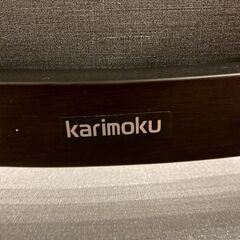 【愛品館 市原店】カリモク｜ダイニング5点セットの画像