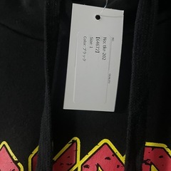 武尊パーカー新品の画像