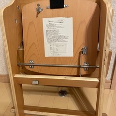アイリスオーヤマ　木製テーブル付ローチェアA2753 ベビーチェアの画像
