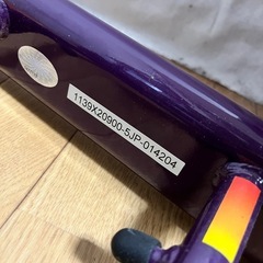 レッグマジックX パープル 自宅保管 フィットネス ストレッチ 運動不足解消の画像