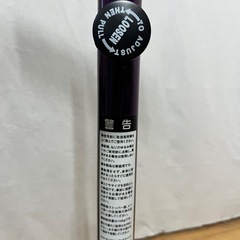 レッグマジックX パープル 自宅保管 フィットネス ストレッチ 運動不足解消の画像