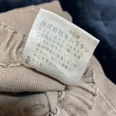 【biquette club】キムラタンズボン【80】の画像