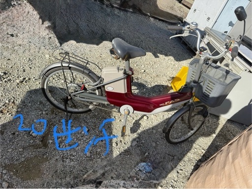 ヤマハ電動自転車