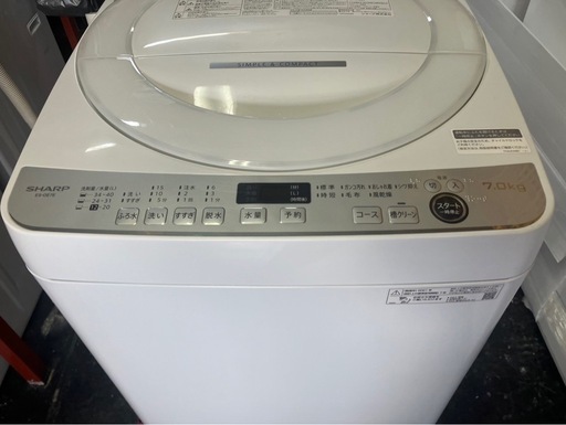 【大阪引取限定】SHARP 全自動洗濯機  7.0kg【E1215IL】