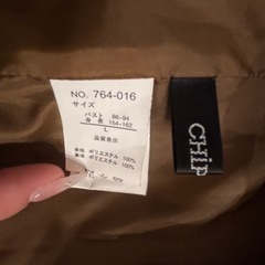 アウター Lサイズの画像